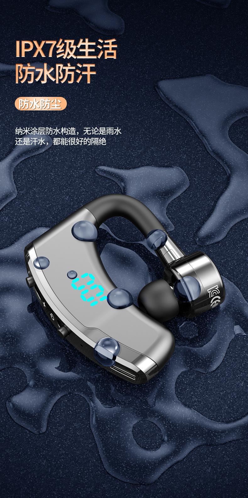 详情下_05.jpg