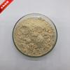 Extracto en Polvo de Fruta de Rosa Roxburghii Soluble en Agua Jugo Concentrado en Polvo de Rosa Roxburghii Silvestre SC Record Varias Especificaciones Ci Yuan Biológico