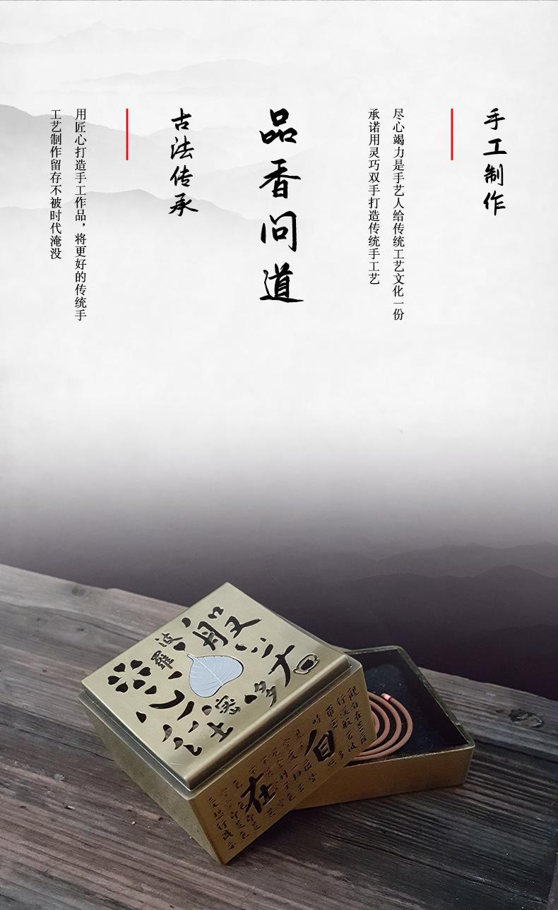 详情-02.jpg