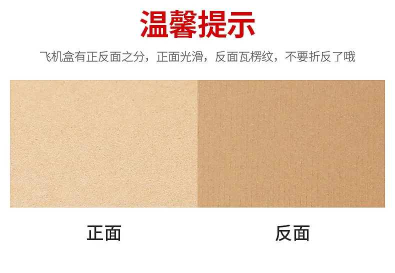 内页_10