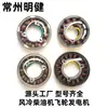 Accesorios para generador de volante de motor diésel bobina de carga para generador de motocultor pequeño 2v80/178/188/186f