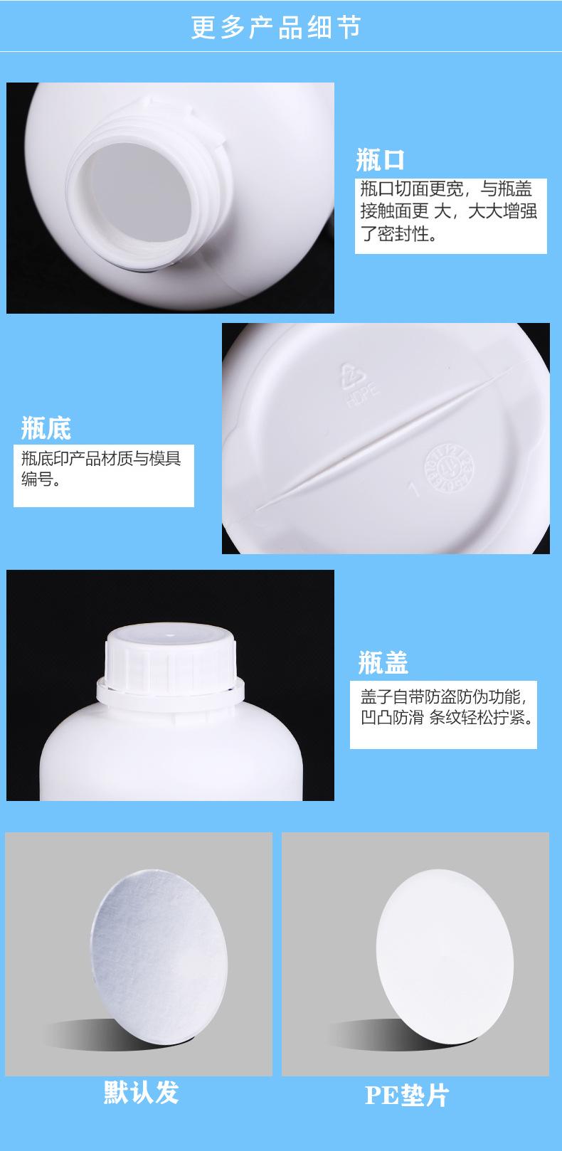 详情页_11.jpg