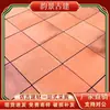 Azulejos Vermelhos Minnan para Piso, Antiderrapante Fosco para Pátio de Villa, Jardim, Azulejos Hexagonais Antigos para Interior e Exterior, Venda Direta da Fábrica