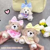 Bolsa de Muñeca Oso Galleta Floral Colgante Llavero Accesorios de Muñeca Pequeña Juguete de Peluche Mochila Muñeca Venta al por Mayor
