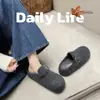 Mesmo estilo de sapatos Birkenstock que a Grape Mom para mulheres, salto oculto de 5 cm, duas versões: sapatos fofos para preguiçosos, meias-pantufas fechadas de feltro de lã