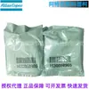1630058904 cambiado a 1630058902 Piezas de compresor de aire Atlas elemento filtrante grueso algodón prefiltro