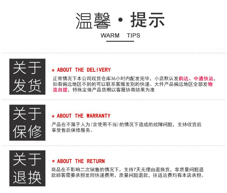 详情_09.jpg