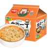 Pré-venda Yiding Jiuzhou Sopa de Osso de Porco 100g Macarrão Instantâneo 5 Pacotes Versão de Hong Kong Macarrão Instantâneo Ramen Instantâneo Nissin Macarrão Sopa