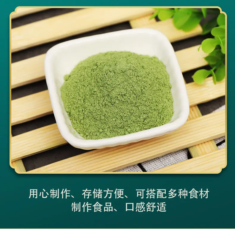 详情PSD_10.jpg