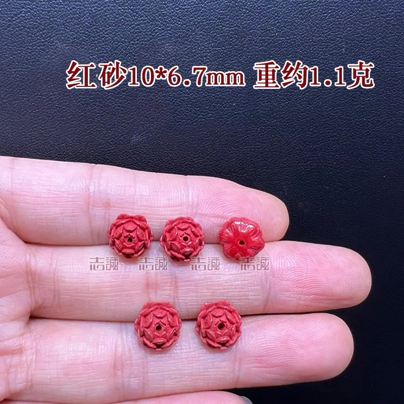 红砂 (4)