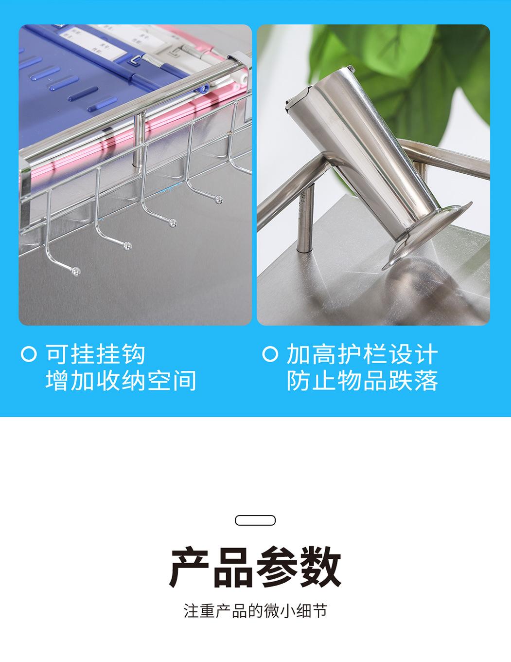 医疗车1_18.jpg
