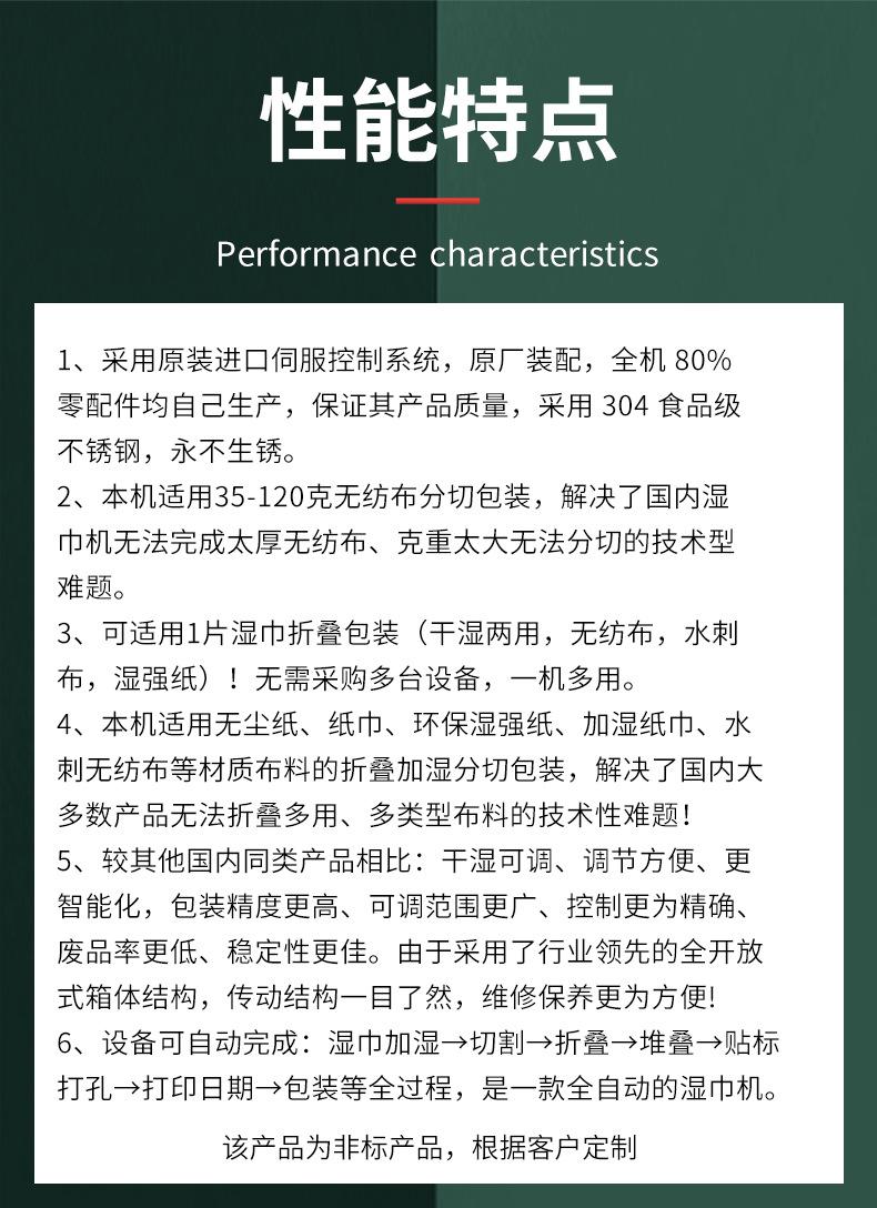 详情_16.jpg