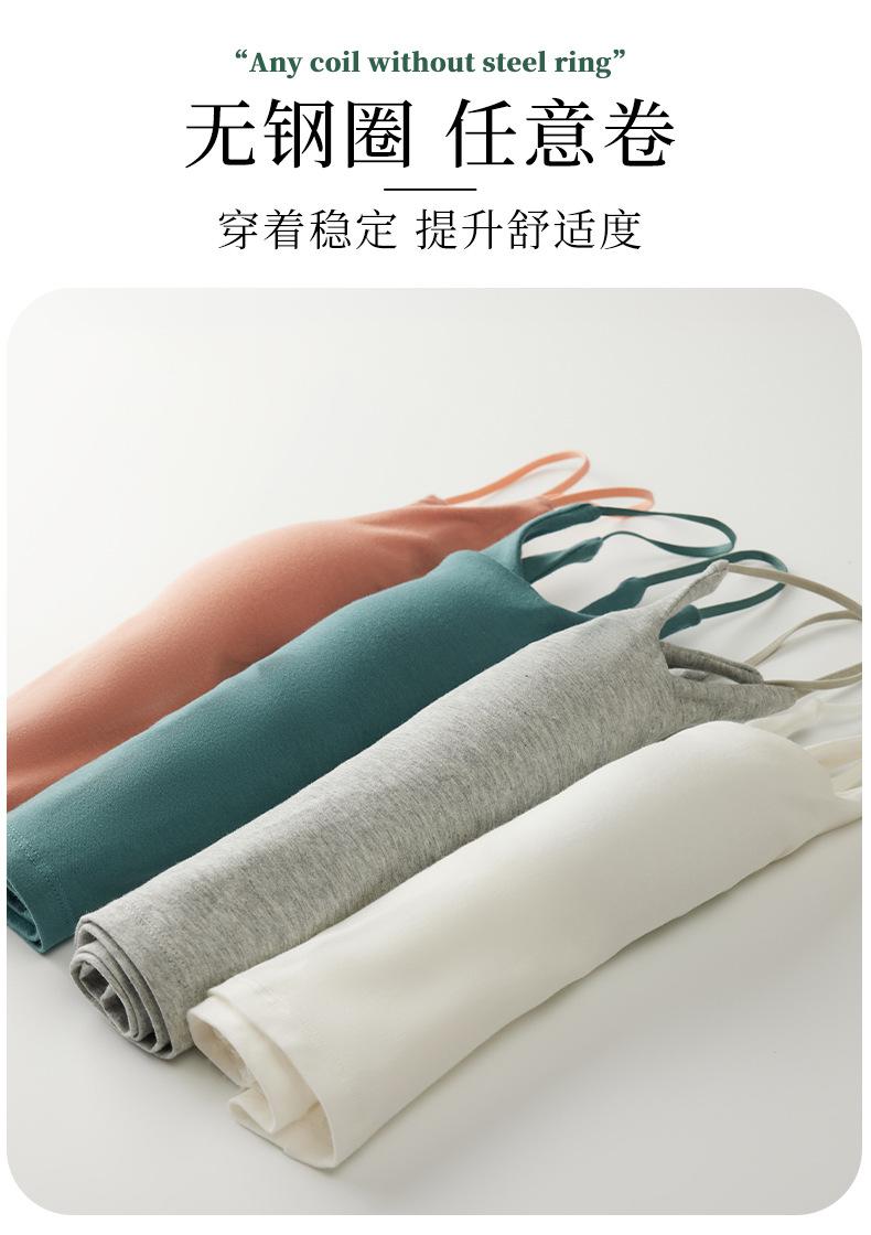 详情页_07