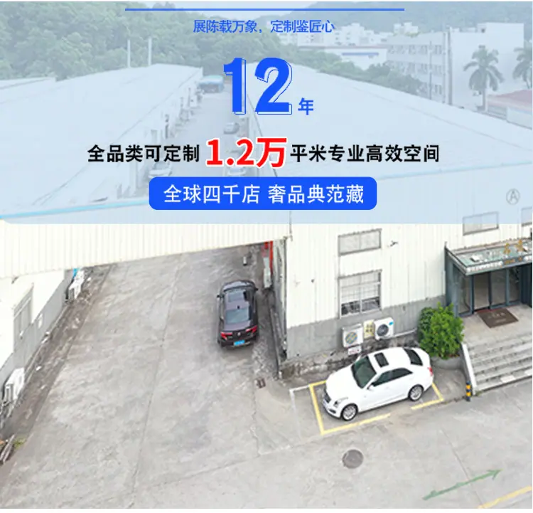 礼品手办展示柜_02.jpg