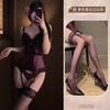 Lingerie Sexy Colete Yujie com Espinha de Peixe na Cintura Meia de Renda Pendurada Cintura de Tela Argola de Aço Body Tentação