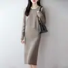 Nuevo Vestido de Lana 100% Otoño/Invierno para Mujer, Elegante Cuello Redondo Manga Larga Tejido Ajustado Versátil Vestido Suéter de Cachemira