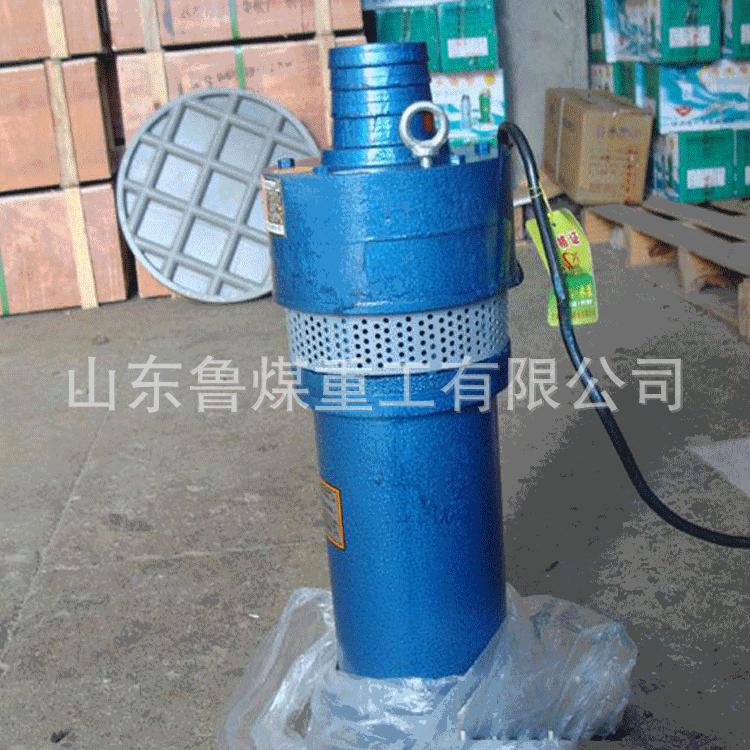 QD型多级潜水电泵