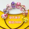 Pulsera Transparente de Dibujos Animados Pintada a Mano Accesorios de Cuentas Decoración Colgante Perforada Cadena para Funda de Teléfono Móvil DIY Acrílico