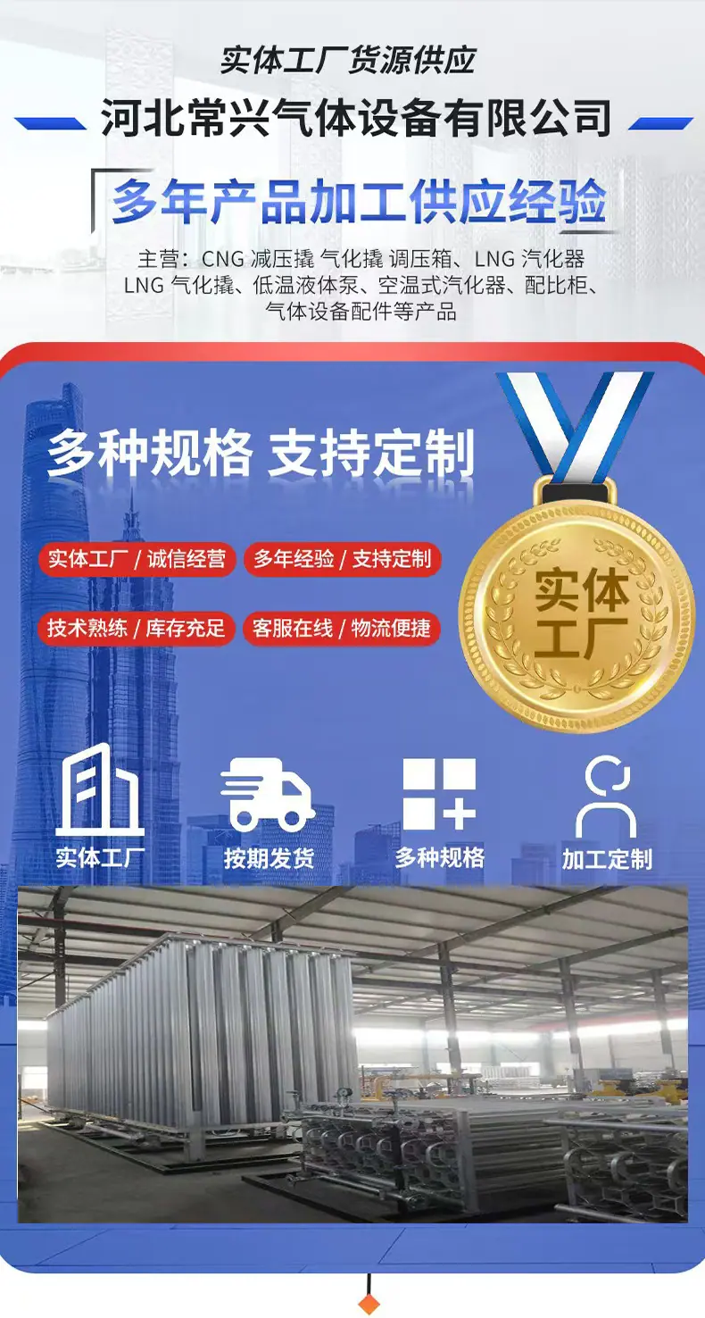 详情页-1