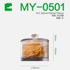 [Yikou] Pote Selado para Suplementos, Visor Transparente para Materiais Medicinais Chineses e Gelatina de Peixe, Caixa de Armazenamento Doméstica à Prova de Umidade de Grande Capacidade