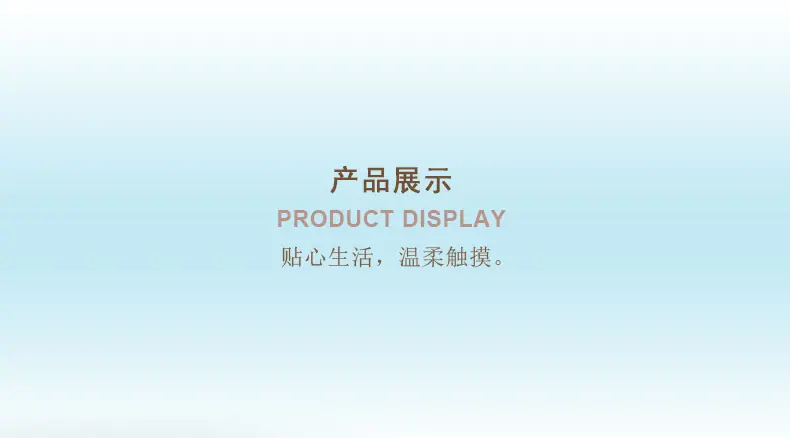 q_10.jpg?x-oss-process=image/format,png
