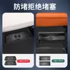 Tampa de Ventilação de Ar Sob o Assento AITO M6/M7/M8/M9 Decoração de Interior de Carro Suprimentos Automotivos Acessórios Especiais