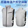 Ropa Popular de Abanico Japonesa y Coreana Ropa de Aire Acondicionado para Exteriores Carga Refrigeración Enfriamiento Chaleco de Pesca Ciclismo Ropa de Aire Acondicionado para Llevar Verano