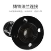 Producto: Rotámetro de Vidrio LZB-15 para gas, aire, nitrógeno, oxígeno, líquido, agua