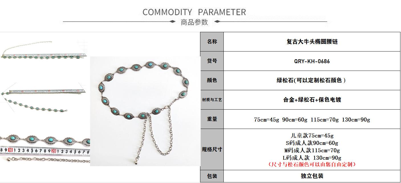 微信图片_20220313131323