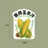 Leche de Soya con Granos, Pasta de Arroz, Bolsas de Empaque, Desayuno, Merienda, Estofado de Goma de Durazno, Biberón, Jugo de Maíz, Vasos para Llevar