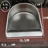 Pá de Lixo Manual de Aço Inoxidável Espessado Pá de Lixo Manual Integrada Única Durável Doméstica Externa Pá de Poeira