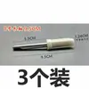 Accesorios para Eje de Cubo Mopero Giratorio Rodamiento de Deshidratación Piscina de Secado por Centrifugación para Mopa de Presión Manual Cesta de Drenaje Rueda Giratoria Conexión Le De Zhu