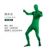 Capa Invisible de Halloween Disfraz Negro Cosplay Ninja Hombre Invisible Bodysuit para Adultos Disfraz para Actuación en Escenario