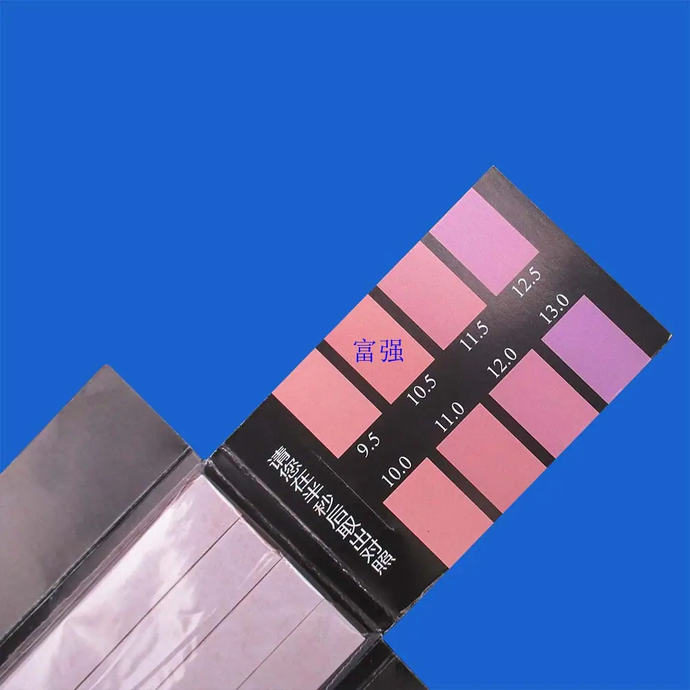 纸三精密95132412_副本.jpg