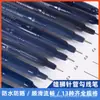 Pluma Aguja Lion Dp54 Impermeable Sin Manchas Especial para Estudiantes de Arte Pluma de Trazo Fino Secado Rápido Pluma de Trazo Fino para Dibujo Animación Borde de Gancho