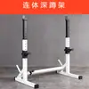 Rack de Agachamento para Casa Rack Ajustável para Barra de Peso Banco de Musculação Rack para Supino Conjunto de Equipamentos de Fitness Rack de Levantamento de Peso Banco para Halteres
