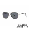 Gafas de Sol Polarizadas de Alta Definición para Hombre, Anti-UV, Protección Solar, Marco Grande, Cambia de Color, Especiales para Conducir, Pescar y Conducir