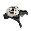 1606630980 1606631080 Conjunto de Mangueta de Dirección adecuado para Peugeot 307 308 408 C4 T7