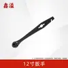 Venta al por mayor desde la fábrica de origen: Tensor de Cable Cabeza de Tigre, Pinza de Tensión para Cable de Acero, Tensor Multifuncional para Invernaderos
