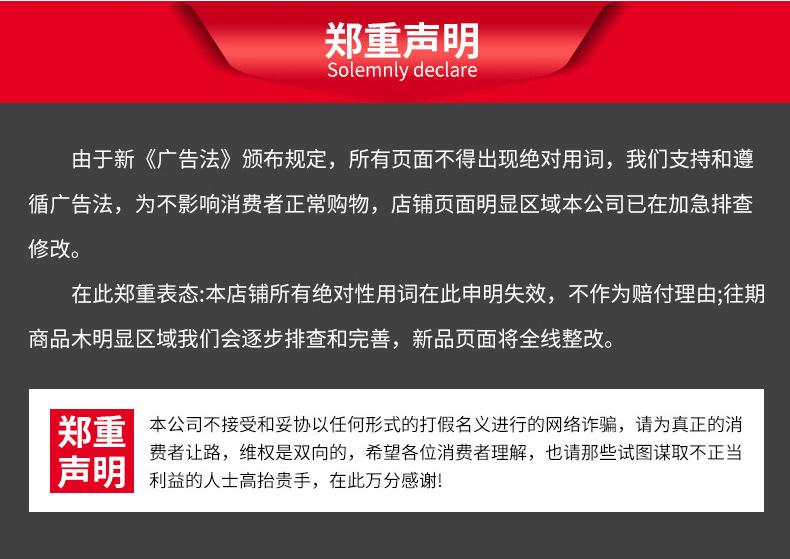 未标题-_13.jpg