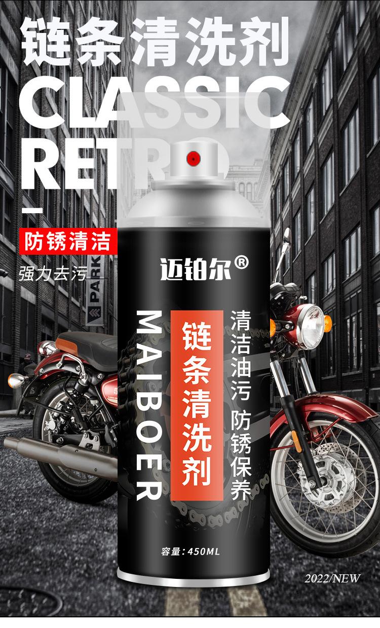 详情页1_01.jpg