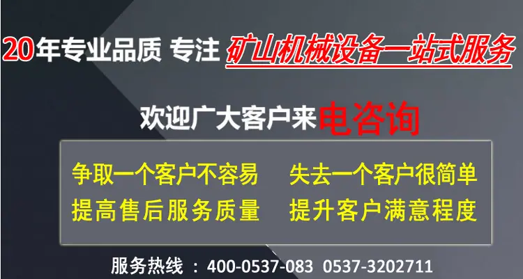 最后1