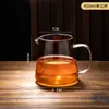 Juego de Infusor de Té Gong Dao Bei de Vidrio Resistente al Calor Taza de Té Gong de Vidrio Espeso Servidor de Té Accesorios para Ceremonia del Té Colador de Té Preparación de Té Brillante