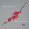 Simulação de ramo único de wintersweet pequeno arranjo de flores em vaso para sala de estar decoração de estudo chinês buquê DIY com flores