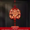 Decoración colgante de carácter de la fortuna del Año del Caballo 2026 para puerta de entrada, adorno 3D del Festival de Primavera de Año Nuevo, decoración colgante de carácter de la fortuna para el ambiente de Año Nuevo