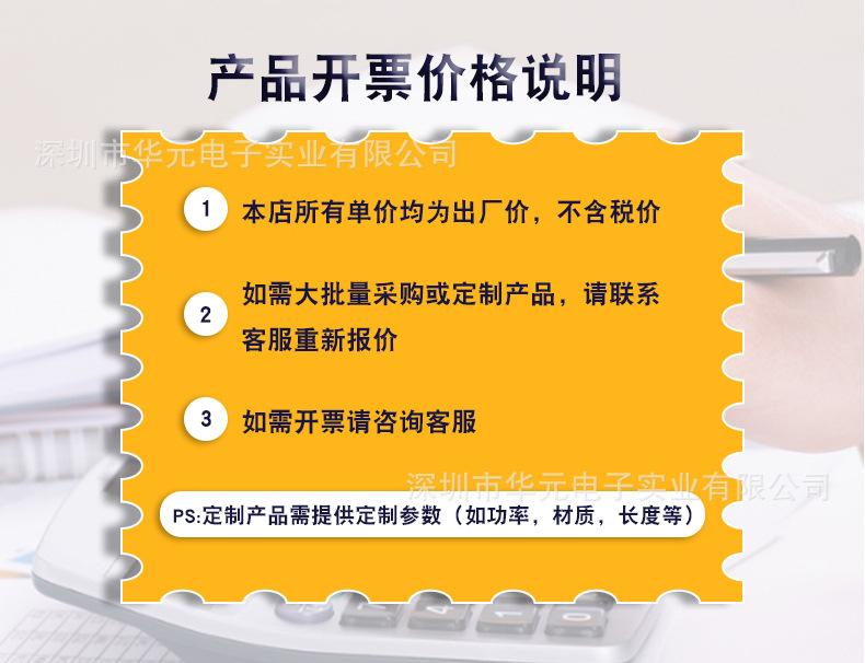 共用图