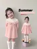 Vestido de Otoño para Niña 2026 Nuevo Estilo Suéter de Punto Infantil Vestido de Princesa Primavera y Otoño Falda Elegante para Cumpleaños de Niña
