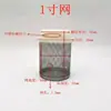 04 Malla de Acero Inoxidable + Cabeza de Cobre Filtro de Pantalla para Bomba de Agua Filtro al Final de la Tubería de Agua Se Puede Conectar a Manguera Filtro de Manguera de Goma Desmontable