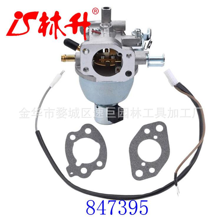 Carburetor Carb for Briggs and