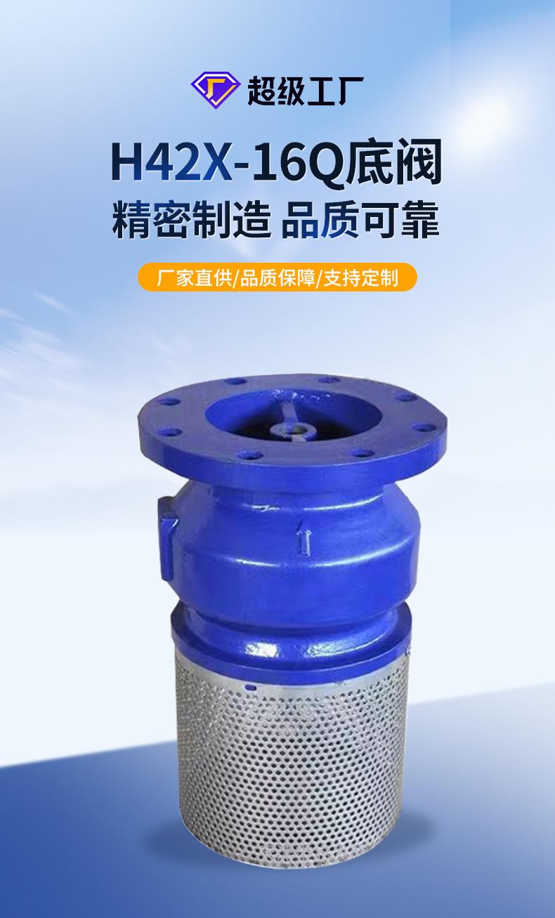 现货品详情页产品部分_01